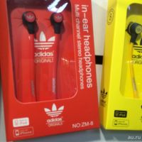 Лот: 8250931. Фото: 8. Наушники с гарнитурой adidas sennheiser...