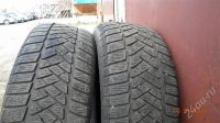 Лот: 353794. Фото: 2. Две скоростные покрышки Dunlop... Шины, Диски