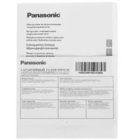 Лот: 17567333. Фото: 6. Новая Микроволновая печь Panasonic...