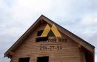 Лот: 14974744. Фото: 5. Баня 6х6 из профилированного бруса...