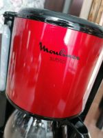 Лот: 19398748. Фото: 2. Кофеварка Moulinex Subito. Мелкая бытовая техника