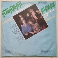 Лот: 18121912. Фото: 2. LP Нескучный сад ● Атаман {NM... Коллекционирование, моделизм