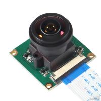 Лот: 18472643. Фото: 2. Камера для Raspberry Pi рыбий... Радиодетали  (электронные компоненты)