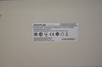Лот: 24875500. Фото: 3. МФУ Pantum M5000. Компьютеры, оргтехника, канцтовары