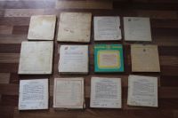 Лот: 19225445. Фото: 2. Лента магнитная №1. Коллекционирование, моделизм