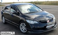 Лот: 13445656. Фото: 5. Решетка радиатора "Mugen RR" под...