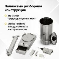 Лот: 24412809. Фото: 2. Дымогенератор Hanhi 4 ULTRA. Для дачи, дома, огорода, бани, парка