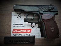 Лот: 11053812. Фото: 3. Охолощенный СХП пистолет Макаров-СО... Спортивные товары