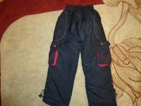 Лот: 6400805. Фото: 2. Теплые штаны осенние с карманами. Одежда и аксессуары