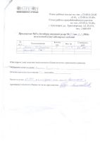 Лот: 7614358. Фото: 5. Продам шикарнейшее кольцо Bulgari...