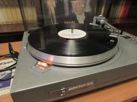 Лот: 5657945. Фото: 6. Проигрыватель Арктур-006