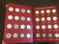 Лот: 15147613. Фото: 2. Коллекция монет биметалл в альбоме... Монеты