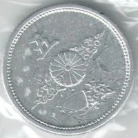 Лот: 14480943. Фото: 2. Япония 5 сен 1940, Сёва, Хирохито... Монеты