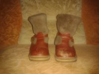 Лот: 4576888. Фото: 3. Унтики. Дети растут