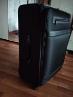 Лот: 11744058. Фото: 4. Новый чемодан Impreza - 26 дюймов. Красноярск