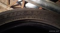 Лот: 12244061. Фото: 3. Летняя bridgestone r17. Авто, мото, водный транспорт