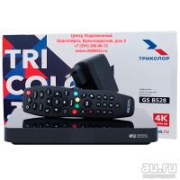 Лот: 13692928. Фото: 4. Триколор ТВ комплект на 1 телевизор... Красноярск