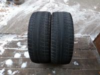 Лот: 20997210. Фото: 3. 205/55/R16 - пара Bridgestone... Авто, мото, водный транспорт