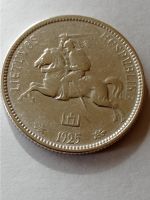 Лот: 25192654. Фото: 2. 2 лита 1925 г. Литва. Рыцарь... Монеты