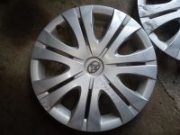 Лот: 14647483. Фото: 3. Колпаки Toyota R16. Авто, мото, водный транспорт
