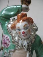 Лот: 14916088. Фото: 5. Клоун с шарами Цирк Орлов С.М...