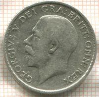 Лот: 25707862. Фото: 2. 1 шиллинг 1912! Георг 5!. Монеты