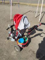 Лот: 5573958. Фото: 2. Велосипед 3-х кол Family Trike...