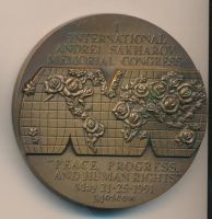 Лот: 14373568. Фото: 2. Россия СССР 1991 Медаль 1-ый международный... Значки, медали, жетоны
