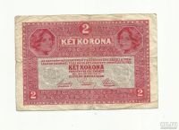 Лот: 9145287. Фото: 2. Австро-Венгрия. 2 кроны 1917 г... Банкноты