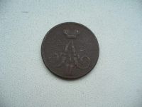 Лот: 19976539. Фото: 2. Копейка 1858г. Монеты