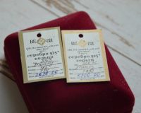 Лот: 13368780. Фото: 4. Кольцо и серьги, серебро и топаз