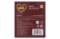 Лот: 24785203. Фото: 4. Кружка EVIO Snowman. Красноярск