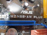 Лот: 5014002. Фото: 2. Мать M2n68-AM Plus ASUS Socket... Комплектующие
