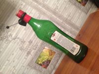Лот: 5884191. Фото: 4. Бутылка . Martini /Бутылка c замком...