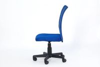Лот: 23620367. Фото: 4. Кресло рабочее Hoff Prosper. Красноярск