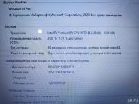 Лот: 18488415. Фото: 4. Ноутбук Asus k53s полурабочий. Красноярск