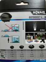 Лот: 10837867. Фото: 2. Компрессор Aquael oxyboost 100... Аквариумистика