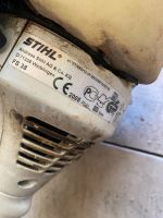 Лот: 21972306. Фото: 2. Триммер Stihl. Инструмент и расходные