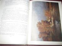 Лот: 9104896. Фото: 2. Книга о русских художниках. Искусство, культура