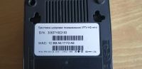 Лот: 20235344. Фото: 3. Приставка для цифрового тв к интернету... Бытовая техника