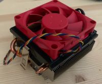 Лот: 20756796. Фото: 6. Комплектующие LGA775 с рубля