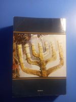 Лот: 20549207. Фото: 6. Священные писания для евреев