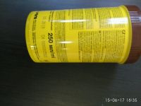 Лот: 9845972. Фото: 3. Корм для рыб Sera Vipachips... Растения и животные