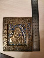 Лот: 16751958. Фото: 2. Икона БМ Казанская, 19 век. Живопись, скульптура, фото