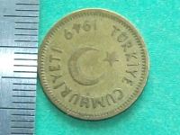 Лот: 12156978. Фото: 7. Монета 10 куруш Турция 1949 полумесяц