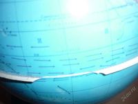 Лот: 2582236. Фото: 2. Светильник глобус, небольшие дефекты... Освещение