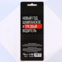 Лот: 25879843. Фото: 5. Ароматизатор в машину новогодний...