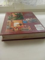 Лот: 7847574. Фото: 6. Краткая энциклопедия домашнего...