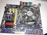 Лот: 16684638. Фото: 2. компьютер в сборе lga1155 pentium... Компьютеры, ноутбуки, планшеты
