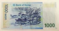 Лот: 19941069. Фото: 2. Южная Корея 1000 вон 2007. Банкноты